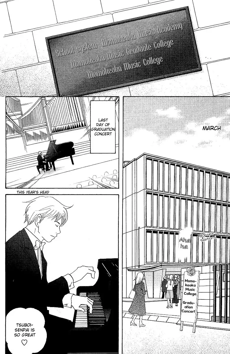 Nodame Cantabile Chapter 53 17